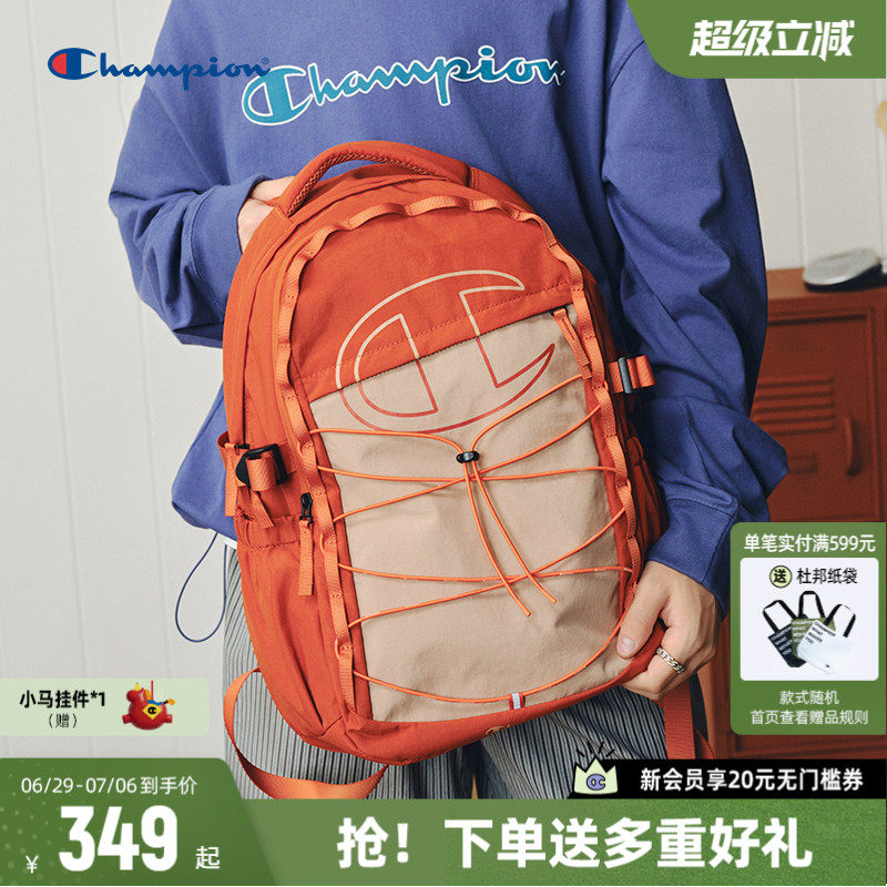 Champion冠军双肩包休闲户外包