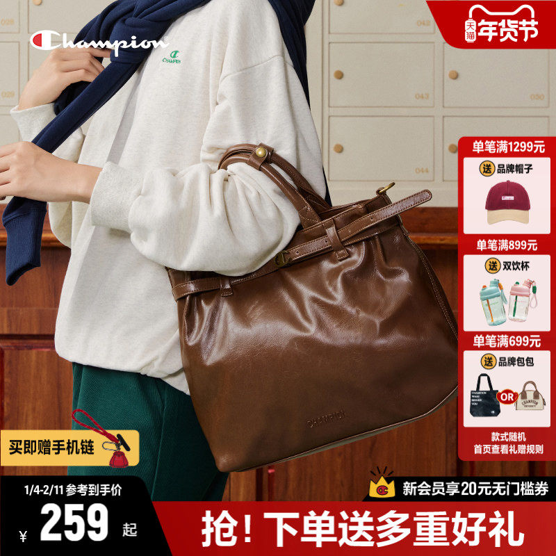 Champion冠军包手提包女26新款单肩包大容量斜挎包通勤电脑公文包,箱包皮具/热销女包/男包,通用款女包,淘宝优惠券,粉丝福利购,淘宝优惠卷