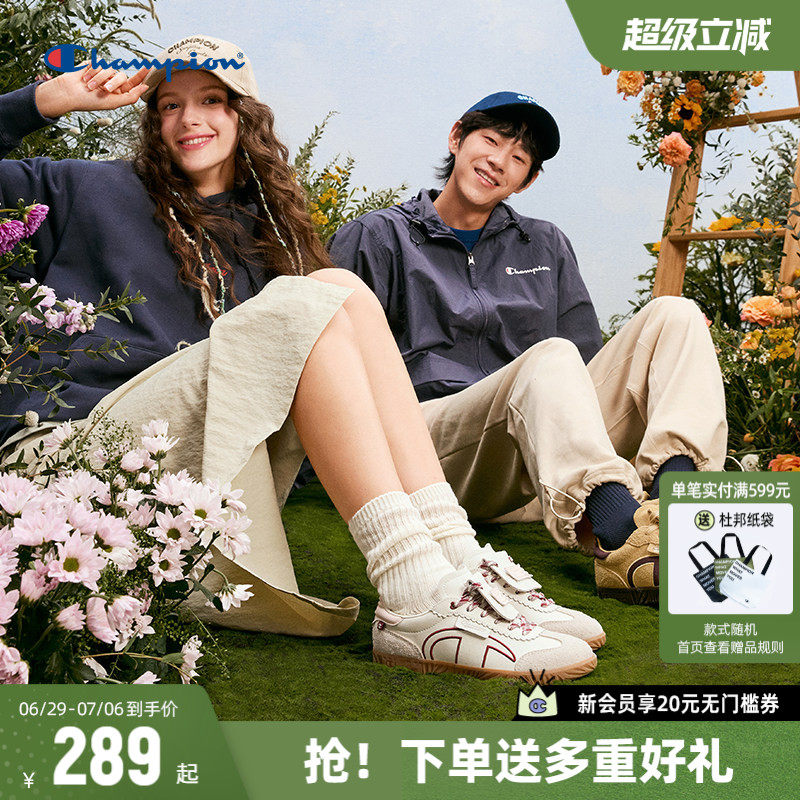 Champion冠军T头德训鞋板鞋女2026夏季新款小白鞋休闲鞋