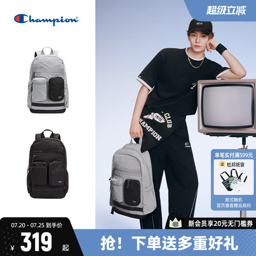 Champion冠军双肩包休闲包