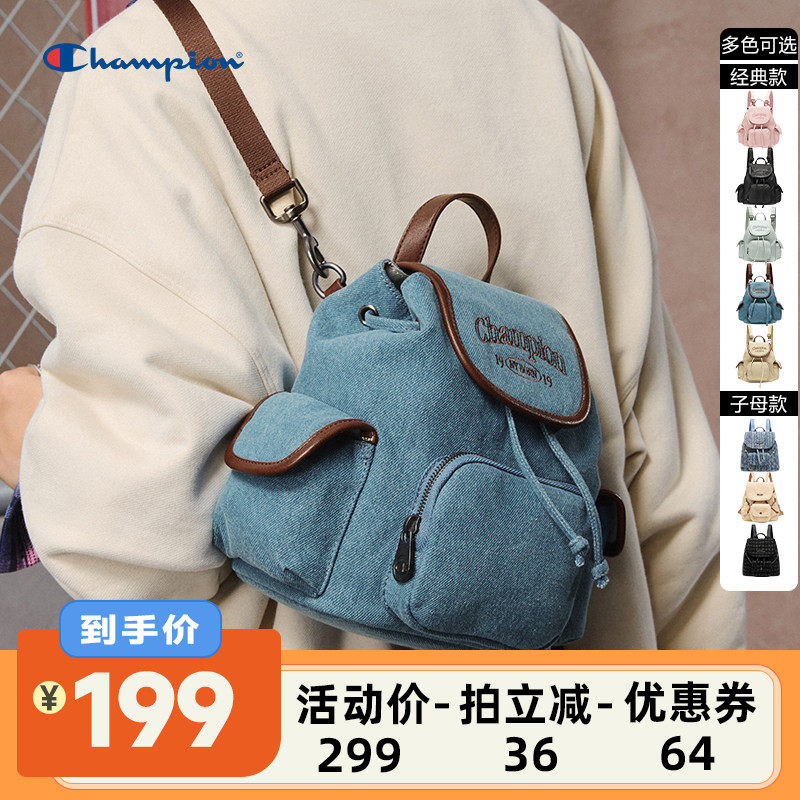 Champion双肩包休闲大背包
