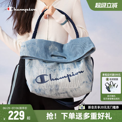 Champion冠军大容量手提包斜挎包