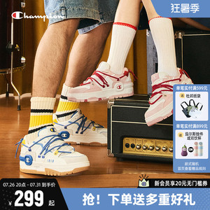 Champion冠军板鞋BumperV1耳机鞋面包鞋女夏季新款小白鞋运动鞋男