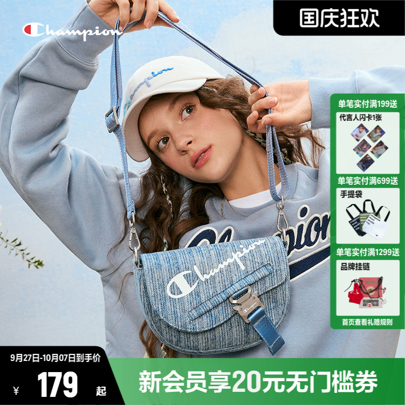 Champion冠军斜跨单肩包