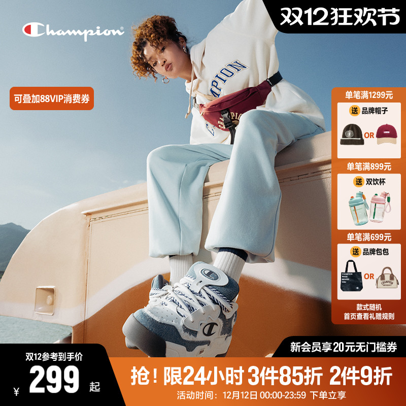 CHAMPION冠军透气面包鞋