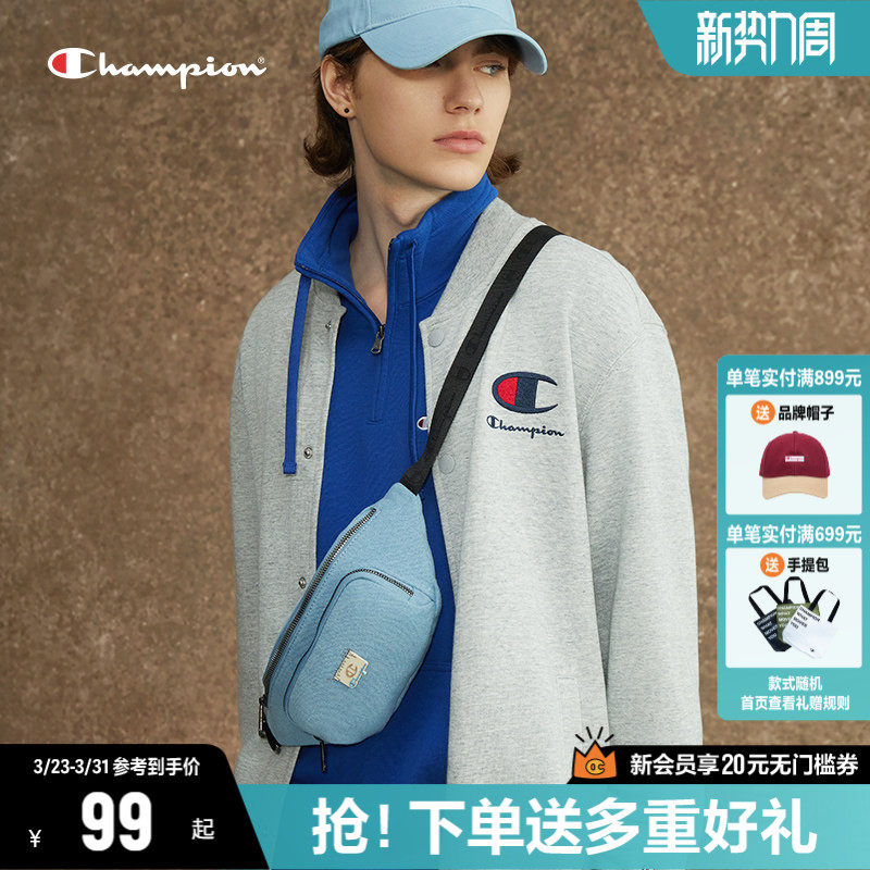 Champion冠军斜挎包女生2026春季新款胸包腰包单肩包男包情侣包