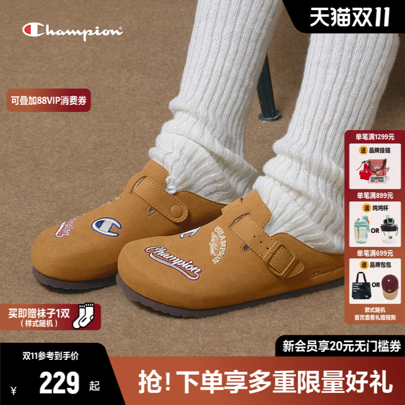 Champion冠军电绣勃肯鞋