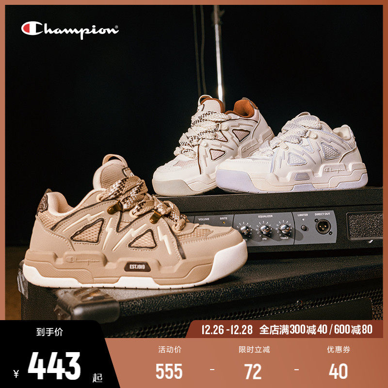 Champion冠军面包鞋板鞋增高2024春季新款女鞋小白鞋休闲鞋厚底男