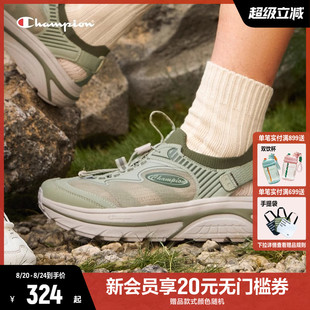 男老爹鞋 Champion冠军星火复古凉鞋 户外登山涉水鞋 女2025夏季 新款