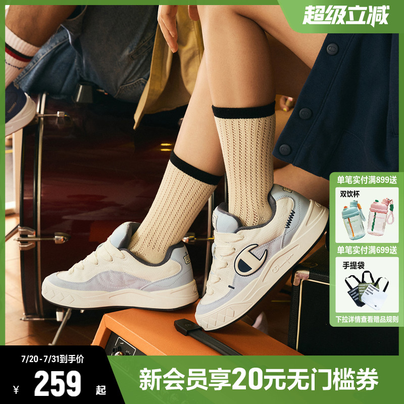 Champion冠军原子鞋帆布鞋女情侣休闲鞋面包情侣板鞋男运动鞋潮牌