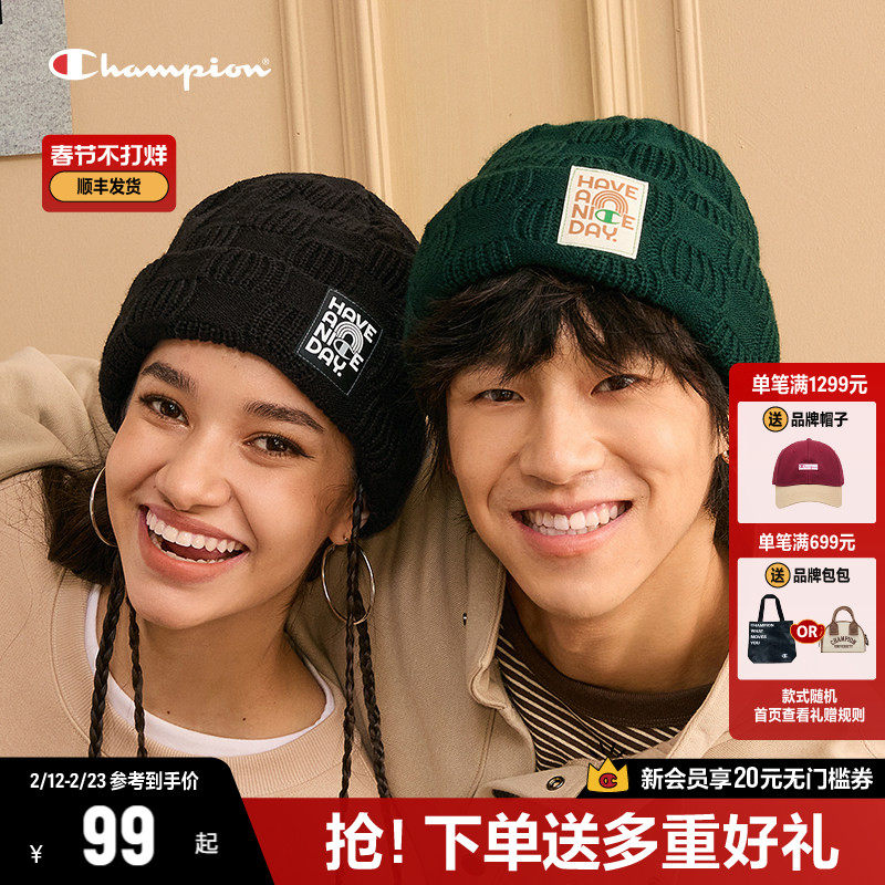 Champion冠军经典针织帽冬季新款休闲情侣冷帽毛线帽女款帽子保暖