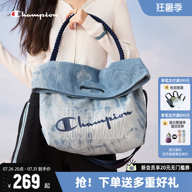 Champion冠军单肩包2026年夏季新款女休闲时尚手提包大容量斜挎包