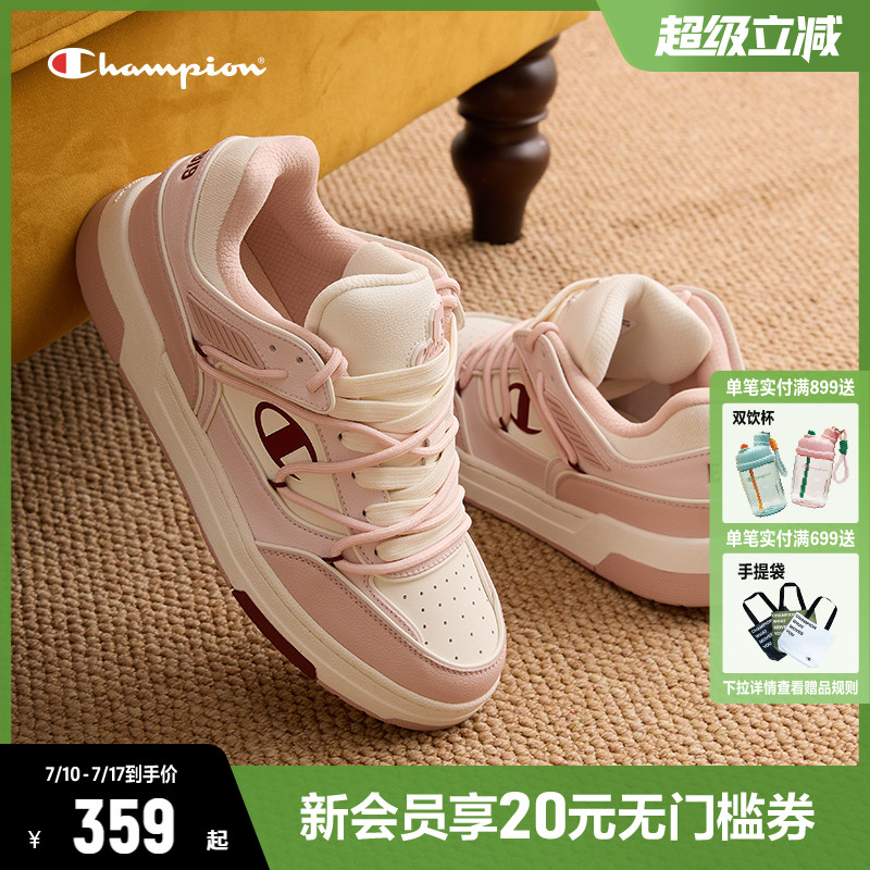 CHAMPION拼色厚底板鞋