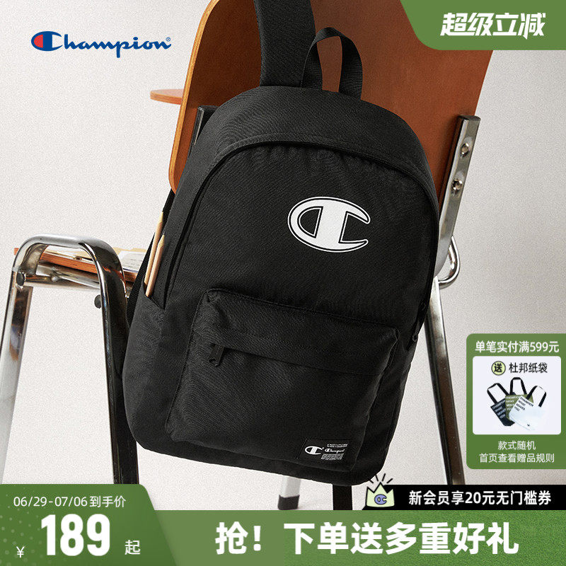 Champion冠军双肩包通勤书包旅游