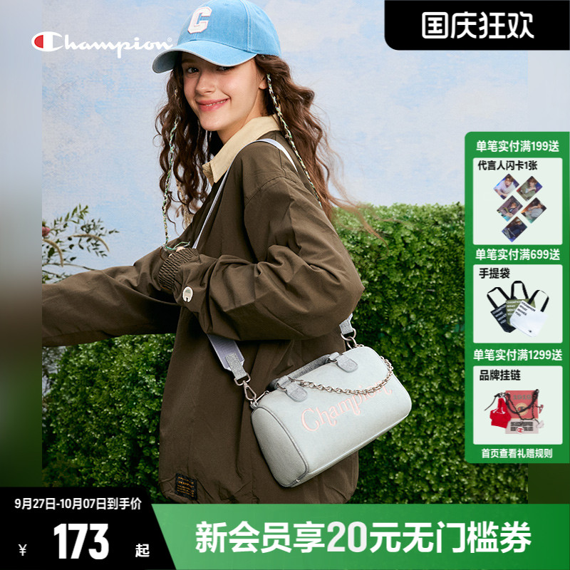 Champion冠军手拎单肩包