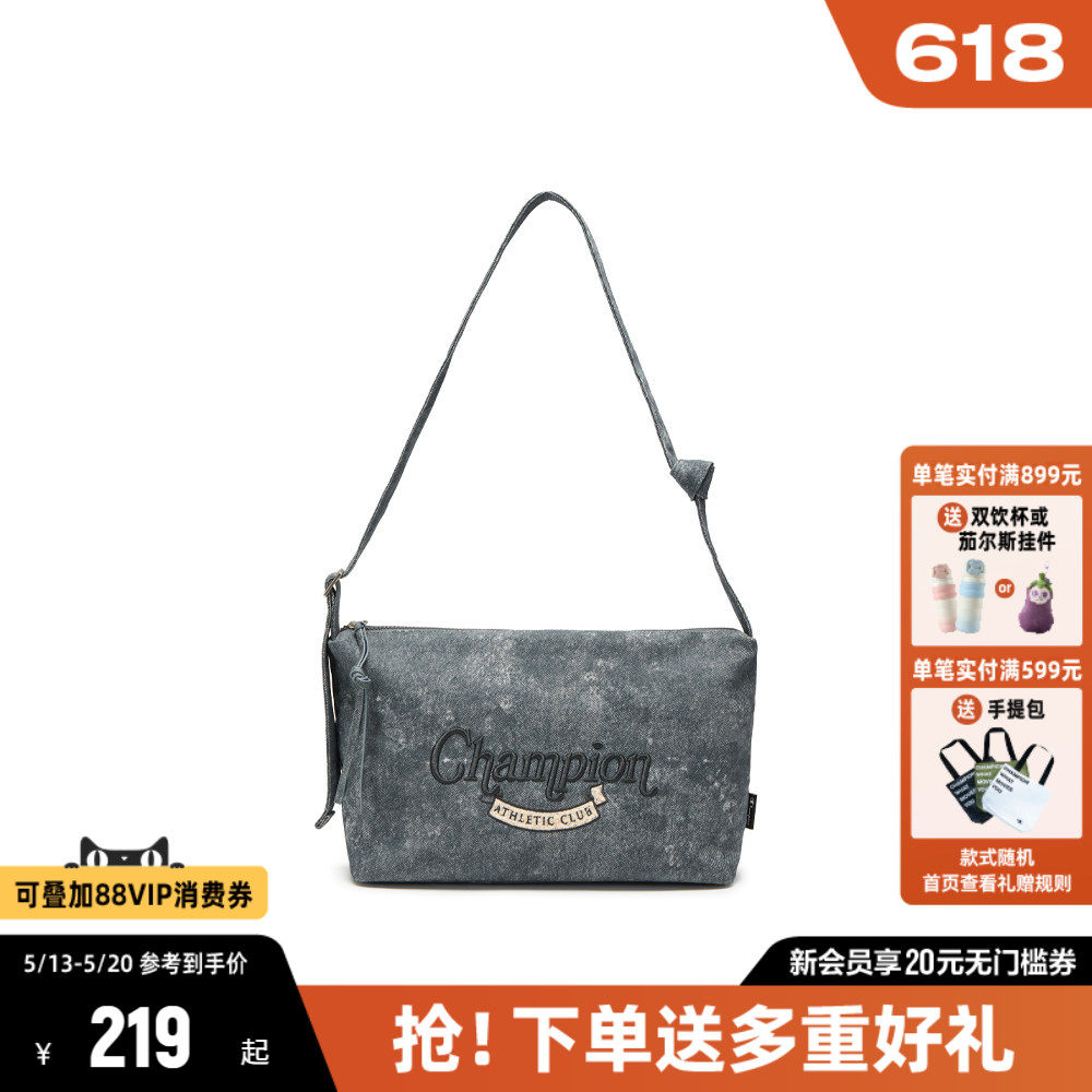 Champion冠军大容量斜挎包夏季新款女包单肩包帆布包休闲通勤包