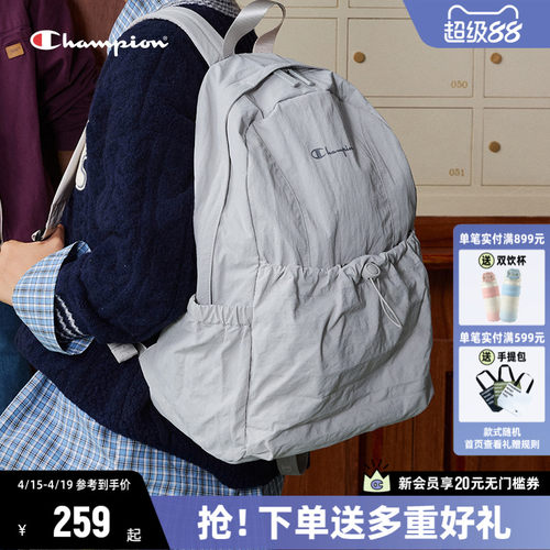 Champion冠军双肩包校园书包