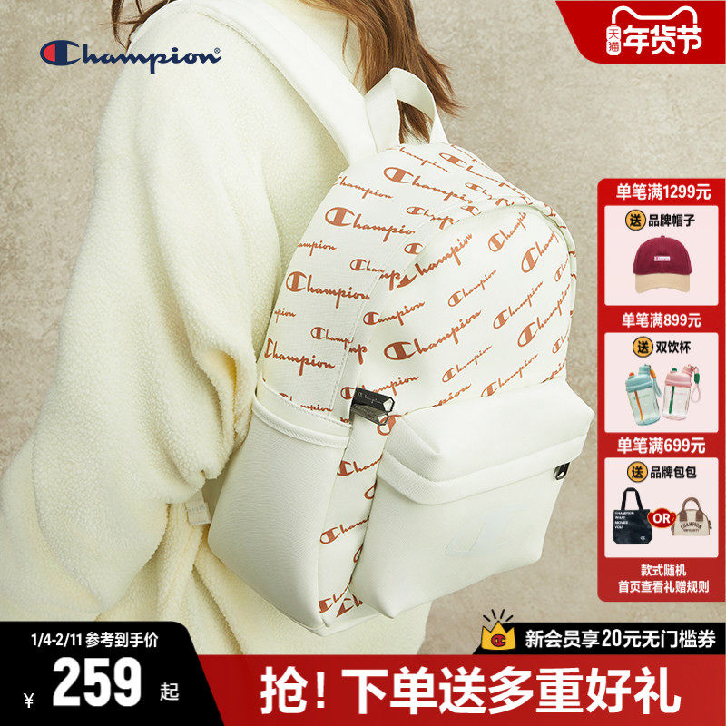 Champion冠军双肩包2025秋冬新款书包女生通勤大容量电脑包背包