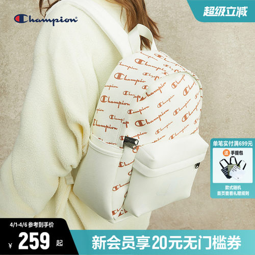 Champion冠军女生通勤大容量背包