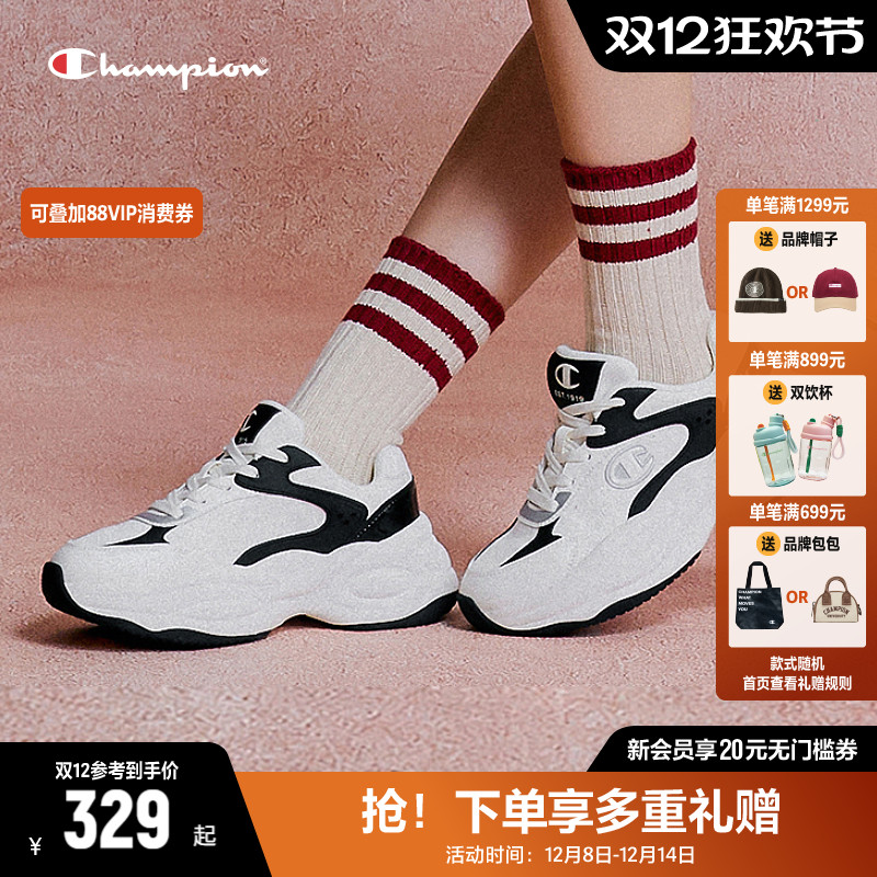 冠军老爹鞋CHAMPION时尚