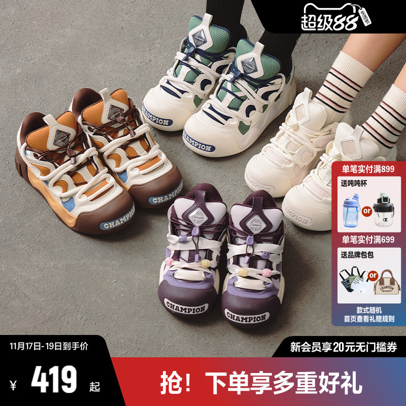 Champion冠军面包鞋板鞋