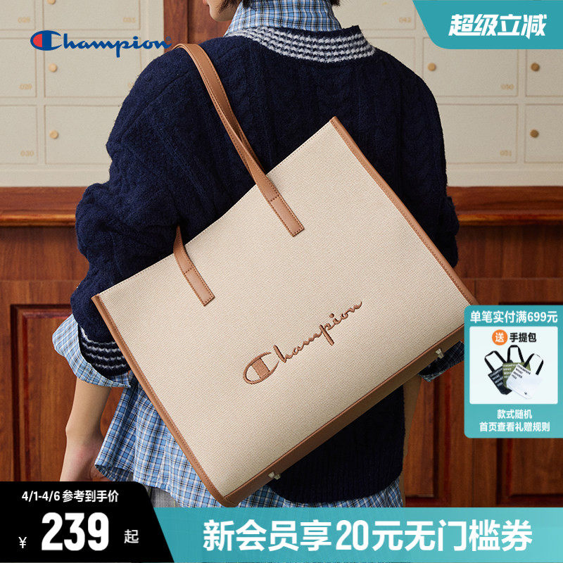 Champion冠军托特包26春夏新款女大容量通勤单肩包松弛感手提包男