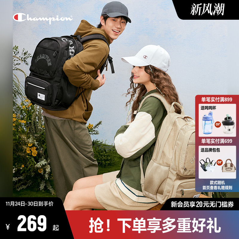 Champion冠军双肩包女2025秋冬新款帆布包书包运动旅游男户外背包