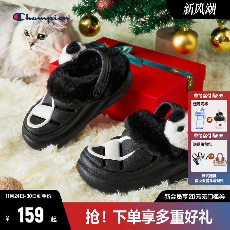 Champion圣诞系列洞洞鞋女秋冬厚底毛绒凉鞋时尚增高洞洞鞋