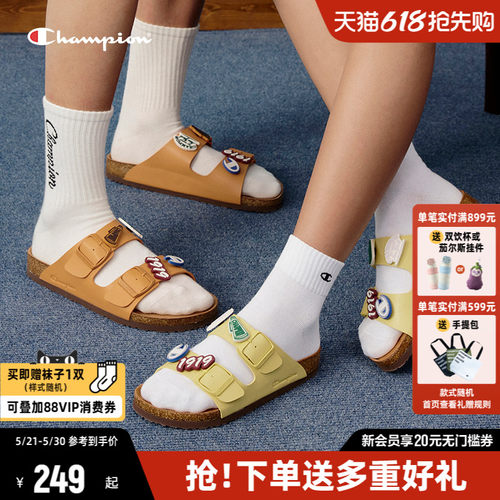 Champion冠军勃肯鞋凉鞋