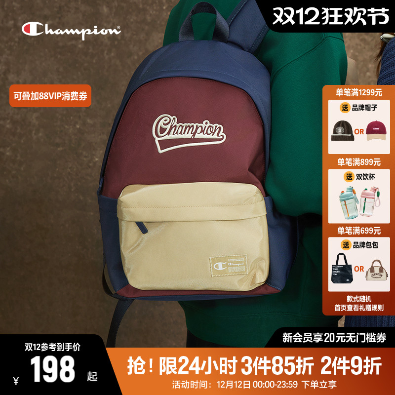 冠军时尚双肩包CHAMPION