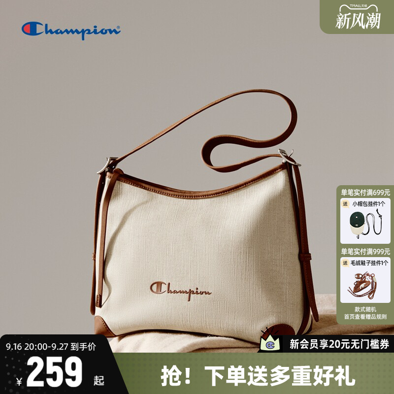 Champion冠军斜挎包单肩包图片