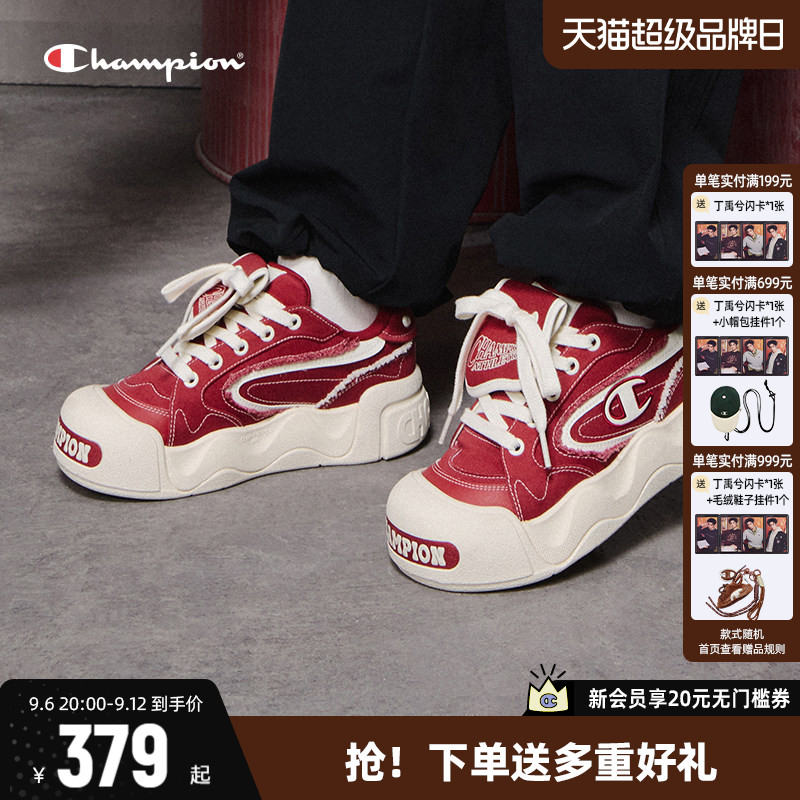 Champion冠军板鞋面包鞋
