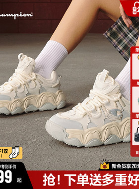 Champion冠军热狗糕糕乐面包鞋女2025秋冬厚底板鞋舒适百搭老爹鞋
