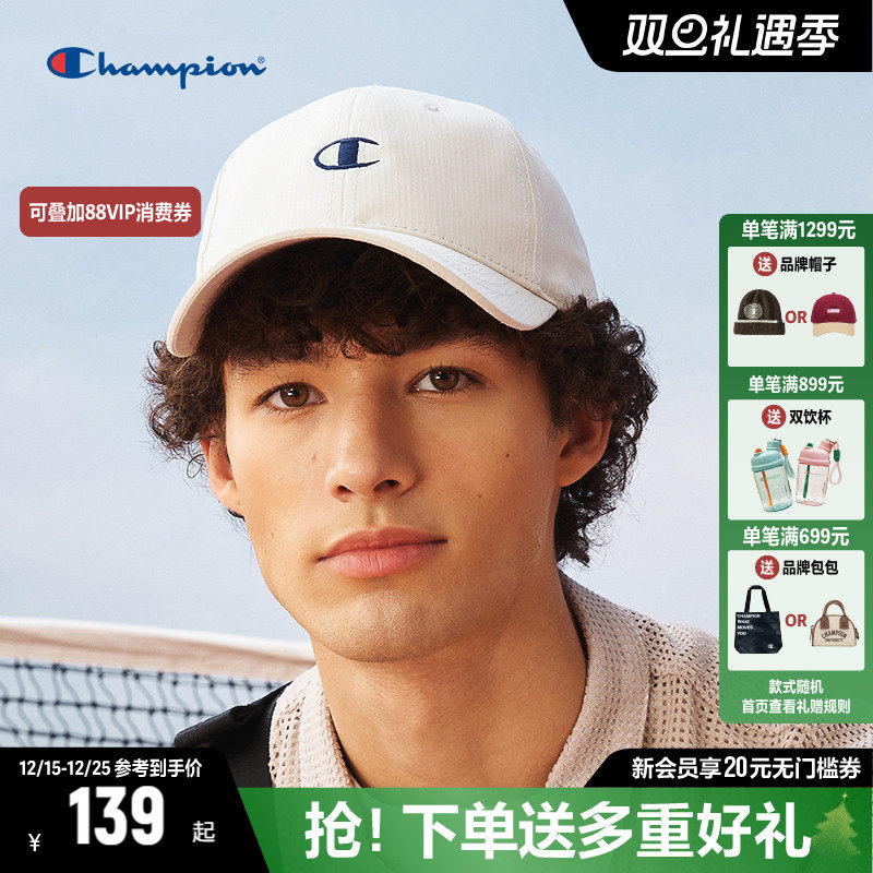 Champion冠军时尚简约棒球帽