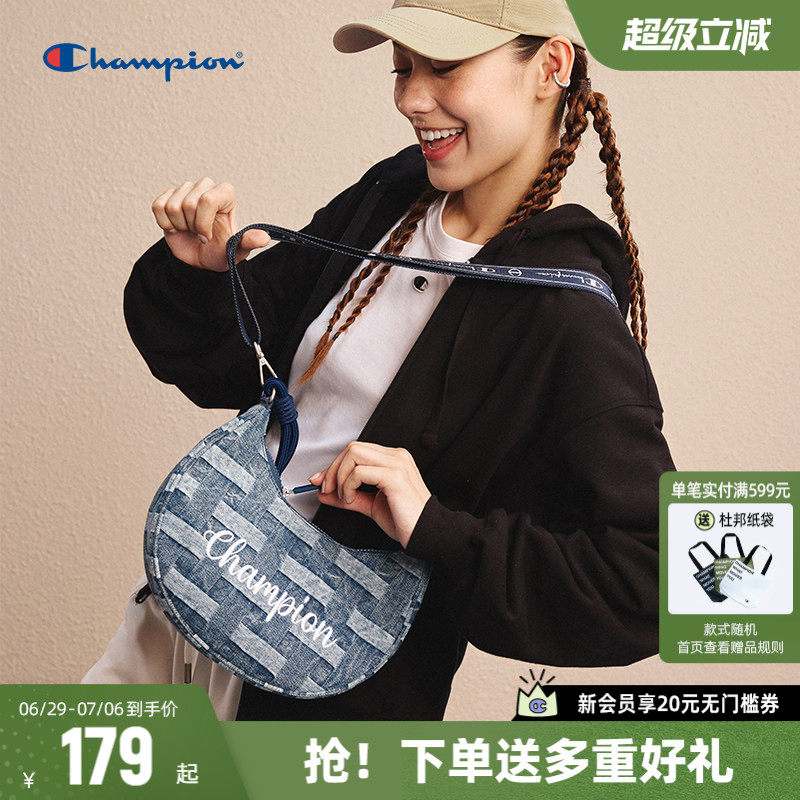 Champion冠军斜挎包2026夏季新款月亮包斜挎女包时尚设计感包包
