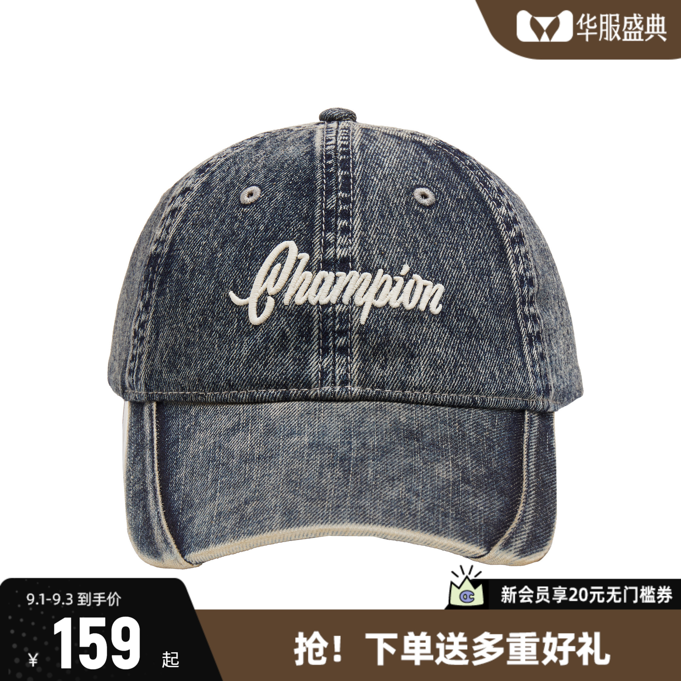 Champion冠军鸭舌帽棒球帽图片