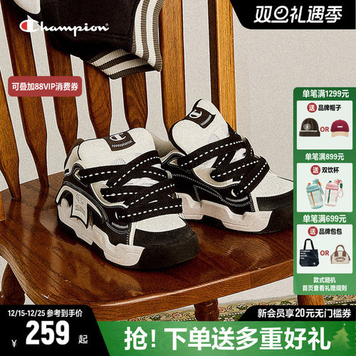 Champion冠军面包鞋魔术贴板鞋女