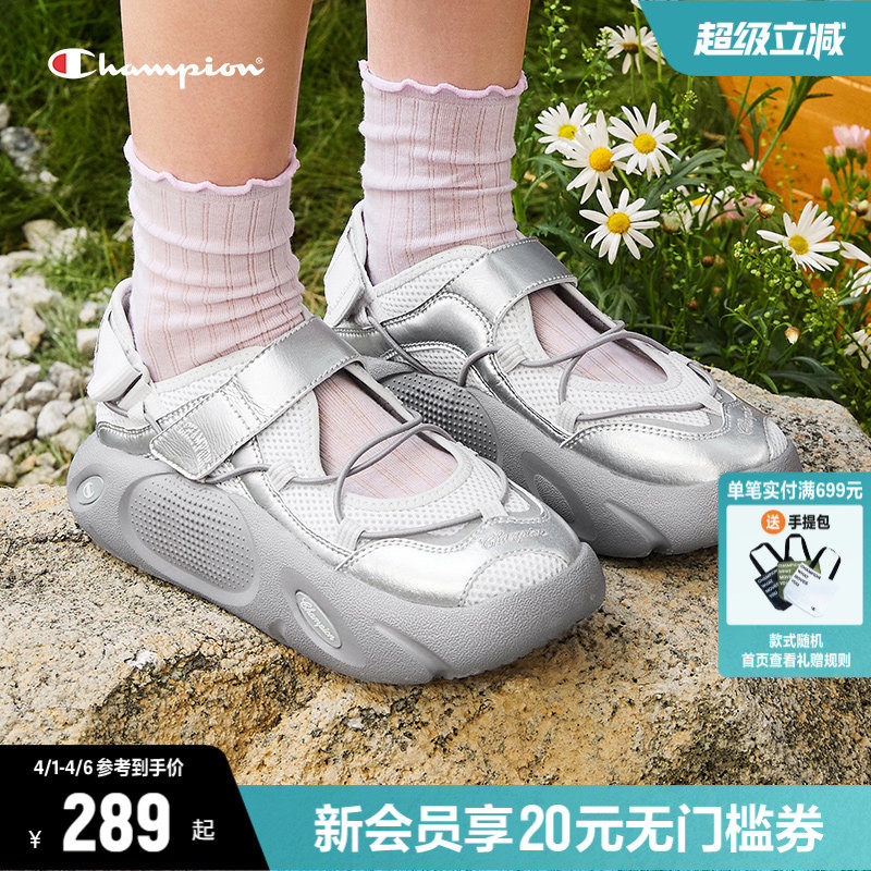 Champion冠军小笼包玛丽珍凉鞋新款厚底沙滩运动休闲鞋