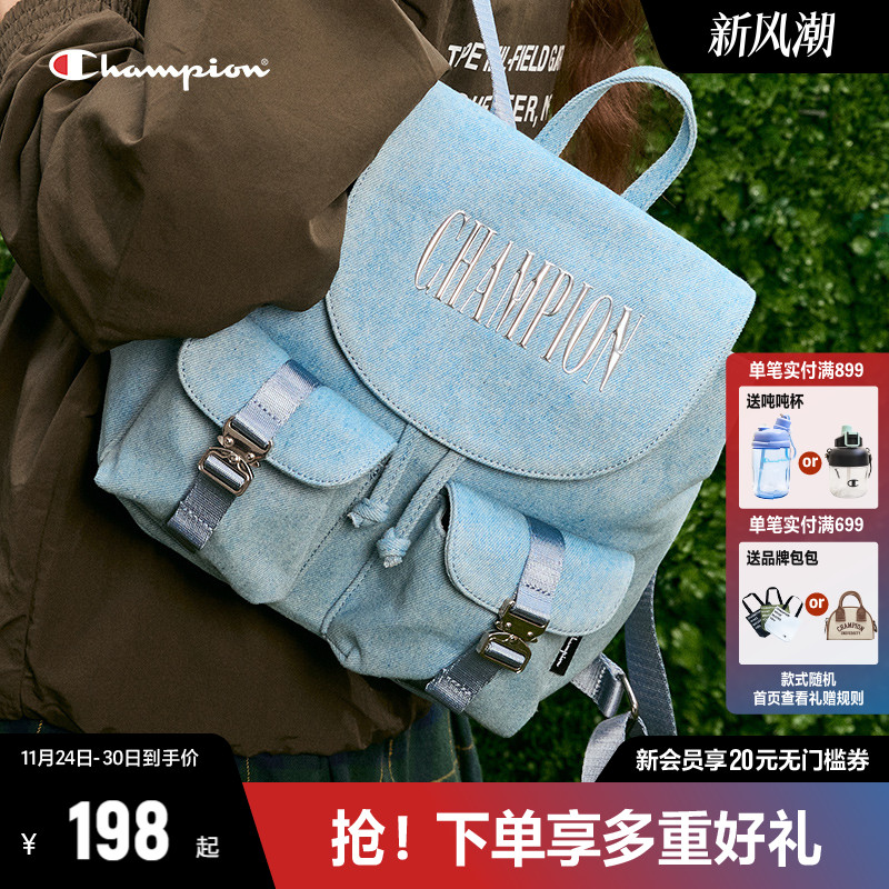 Champion冠军时尚双肩包潮流