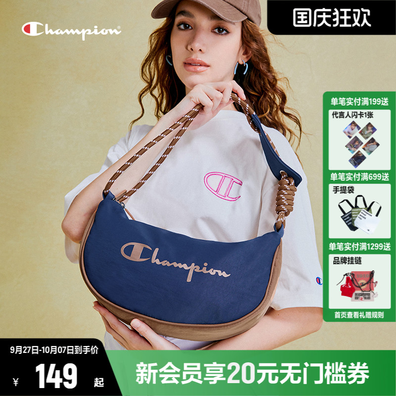 CHAMPION冠军简约两面logo月亮包