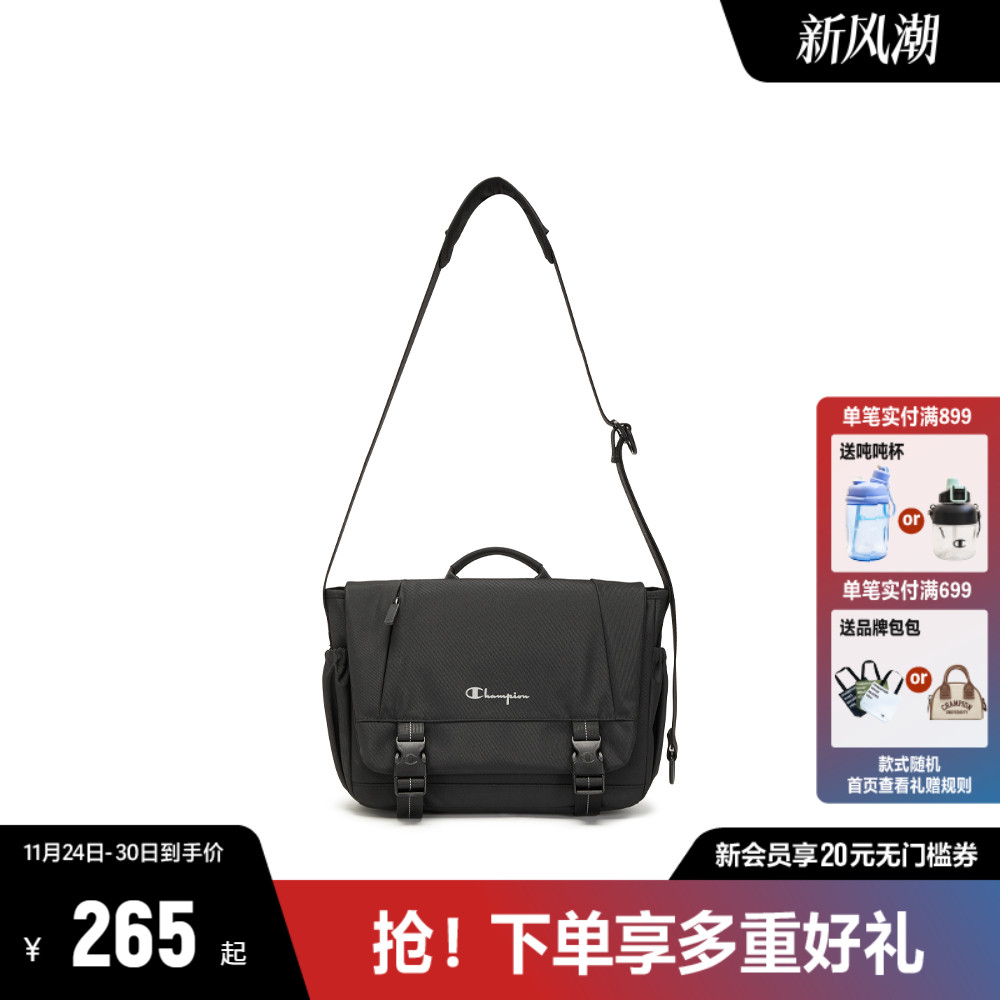 Champion冠军单肩包斜挎包