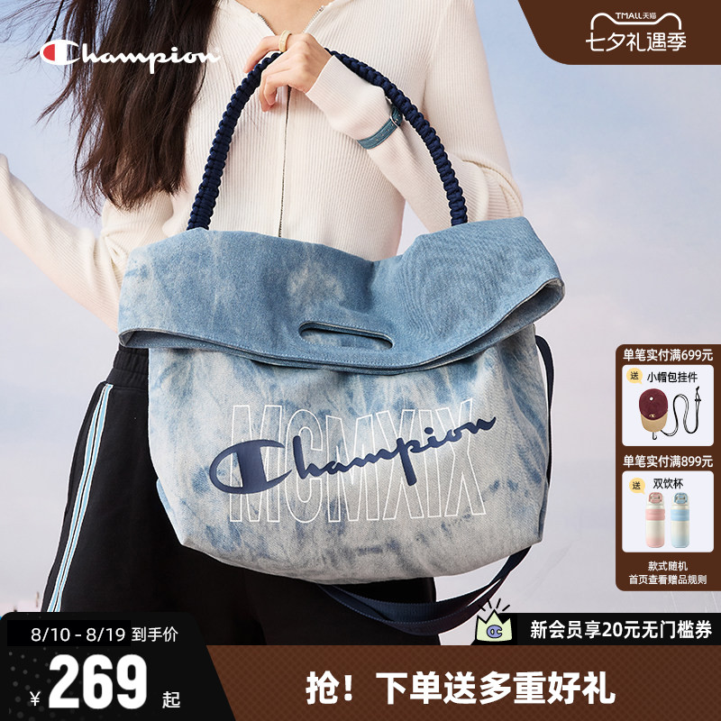 Champion冠军单肩包2026年夏季新款女休闲时尚手提包大容量斜挎包
