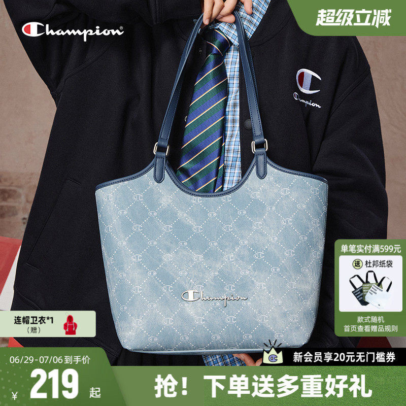 Champion冠军托特包2026春夏新款女大容量菜篮子包高级通勤单肩包