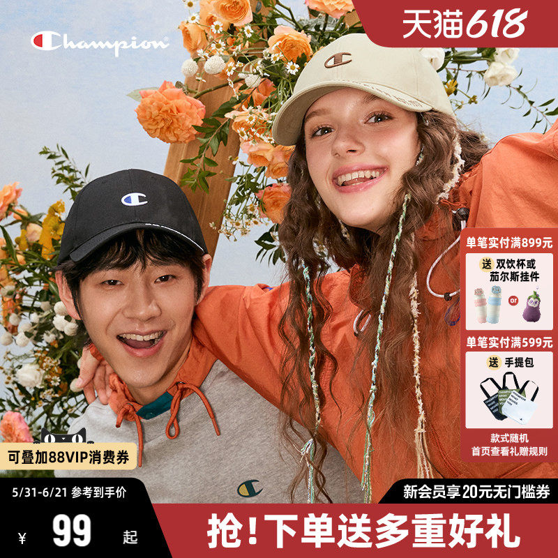 Champion冠军鸭舌帽2026夏季新款刺绣遮阳棒球帽大头围帽男女同款