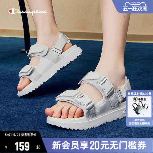 Champion冠军凉鞋防滑运动
