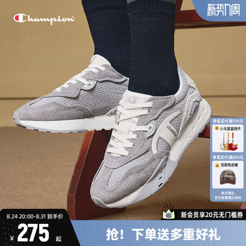 Champion冠军板鞋女25秋季新款