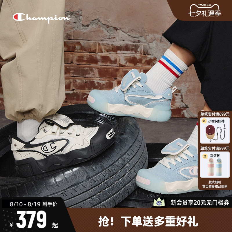 Champion冠军板鞋面包鞋