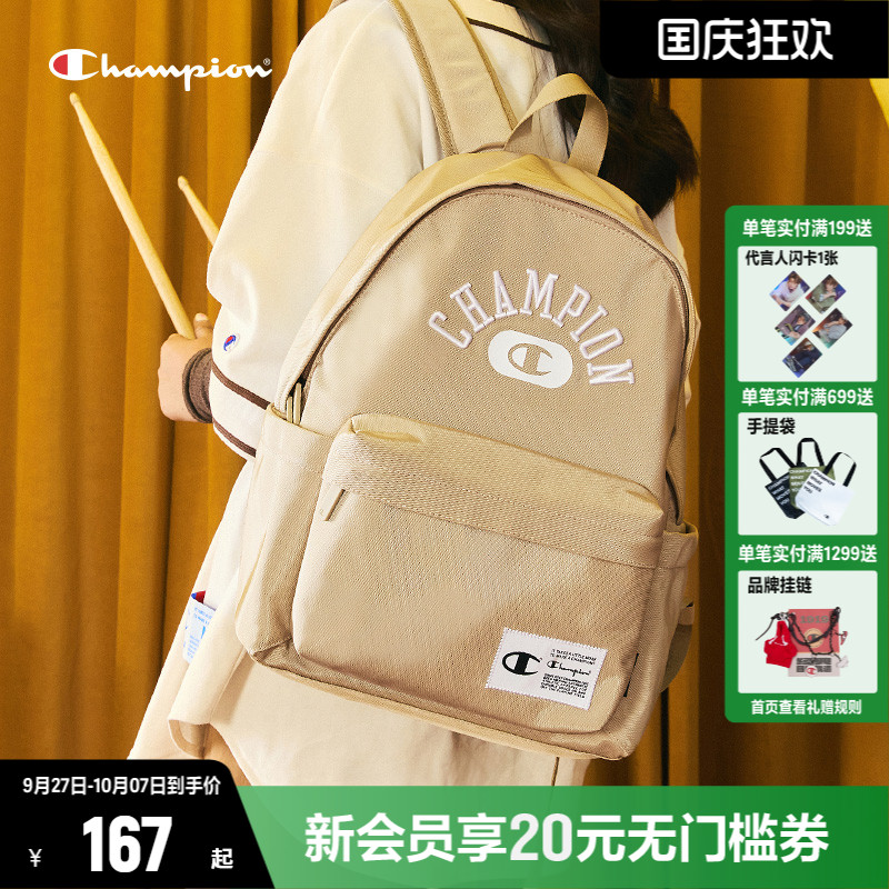 Champion冠军帆布包双肩包
