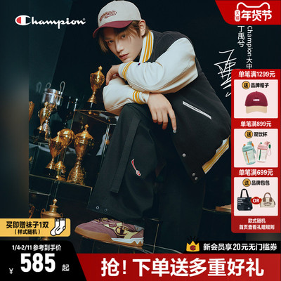 Champion冠军藤校足训鞋德训鞋