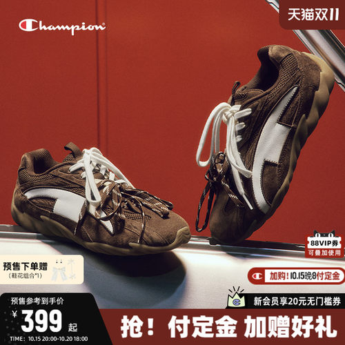 Champion冠军芭蕾德训鞋羽翼鞋